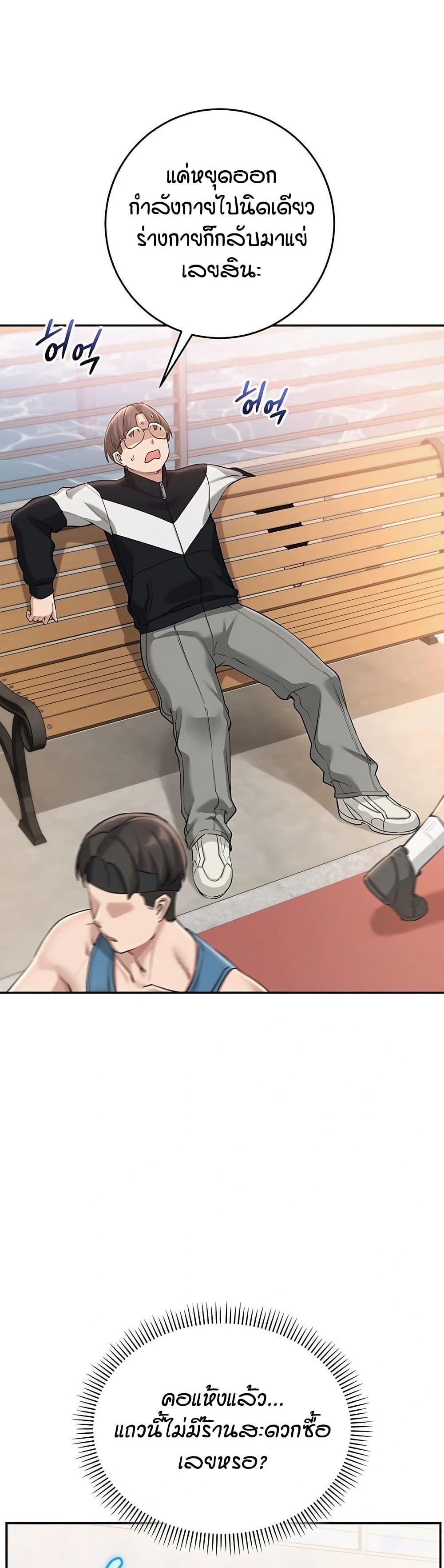 Doujin-Lc- อ่าน โดจิน มังฮวา เกาหลี ญี่ปุ่น จีน แปลไทย College Hot Girlfriends ตอนที่ 1 2 3 4 5 6 7 8 9 10 11 12 13 14 ฟรี ไม่มีโฆษณา อ่าน โดจิน Manhwa เกาหลี ญี่ปุ่น จีน เรามีครบ คัดมาให้เน้นๆ โดจิน 18+ รับประกันความฟินโดย  Doujin Lc