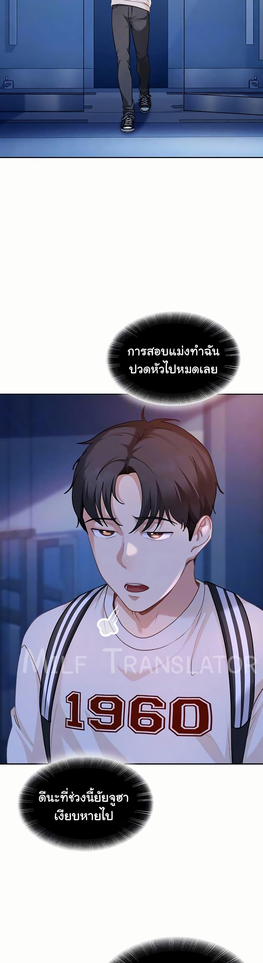 Doujin-Lc- อ่าน โดจิน มังฮวา เกาหลี ญี่ปุ่น จีน แปลไทย The Female ตอนที่ 1 2 3 4 5 6 7 8 9 10 11 12 13 14 ฟรี ไม่มีโฆษณา อ่าน โดจิน Manhwa เกาหลี ญี่ปุ่น จีน เรามีครบ คัดมาให้เน้นๆ โดจิน 18+ รับประกันความฟินโดย  Doujin Lc