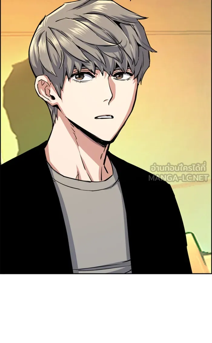 พี่ชายสายบอดี้การ์ด ตอนที่ 80 รูปที่ 6