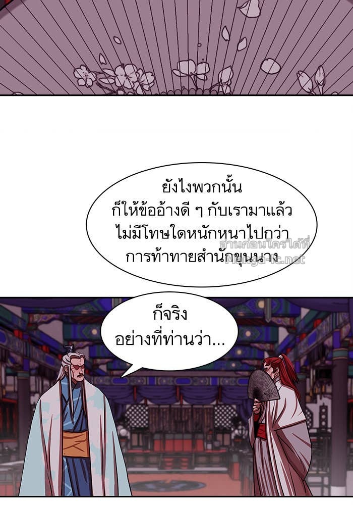 Doujin-Lc- อ่าน โดจิน มังฮวา เกาหลี ญี่ปุ่น จีน แปลไทย องครักษ์แห่งอัครสกุลจาง ตอนที่ 1 2 3 4 5 6 7 8 9 10 11 12 13 14 ฟรี ไม่มีโฆษณา อ่าน โดจิน Manhwa เกาหลี ญี่ปุ่น จีน เรามีครบ คัดมาให้เน้นๆ โดจิน 18+ รับประกันความฟินโดย Doujin Lc