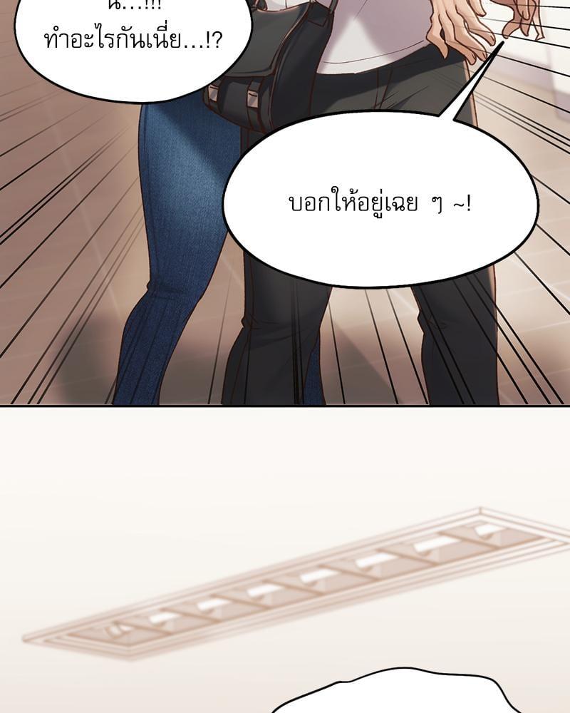 Doujin-Lc- อ่าน โดจิน มังฮวา เกาหลี ญี่ปุ่น จีน แปลไทย From Today My Favorite ตอนที่ 1 2 3 4 5 6 7 8 9 10 11 12 13 14 ฟรี ไม่มีโฆษณา อ่าน โดจิน Manhwa เกาหลี ญี่ปุ่น จีน เรามีครบ คัดมาให้เน้นๆ โดจิน 18+ รับประกันความฟินโดย  Doujin Lc