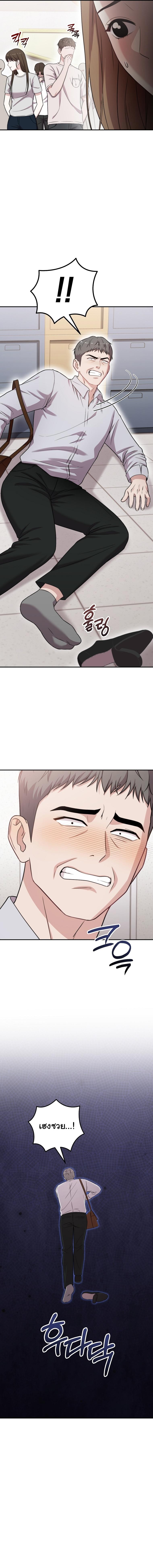 Manga-lc-com อ่านมังงะ อ่านการ์ตูน ออนไลน์ ฟรี Face Genius  0-Year-Old Top Star ตอนที่ 1 2 3 4 5 6 7 8 9 10 11 12 13 14 ฟรี ไม่มีโฆษณา Manga-lc - อ่าน มังงะ อ่าน การ์ตูน ออนไลน์ อ่านมังงะ ฟรี