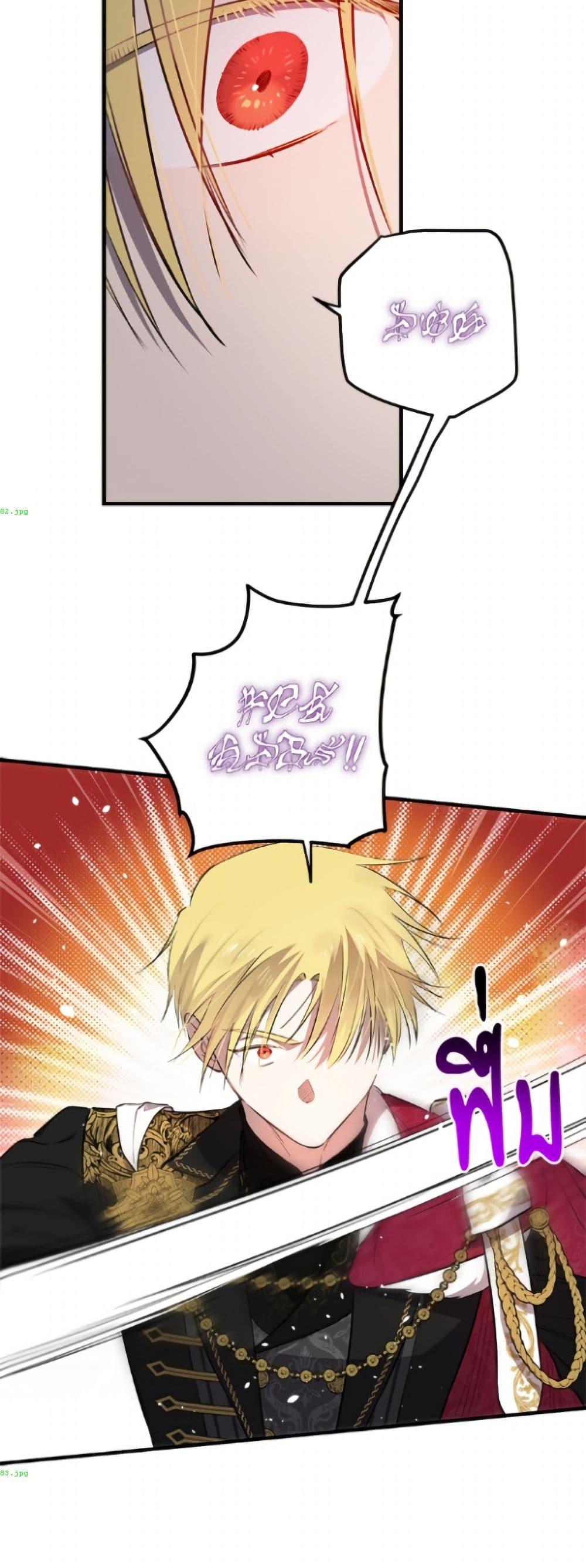 Manga-lc-com อ่านมังงะ อ่านการ์ตูน ออนไลน์ ฟรี The Strongest Characters in the World are Obsessed With Me ตอนที่ 1 2 3 4 5 6 7 8 9 10 11 12 13 14 ฟรี ไม่มีโฆษณา Manga-lc - อ่าน มังงะ อ่าน การ์ตูน ออนไลน์ อ่านมังงะ ฟรี