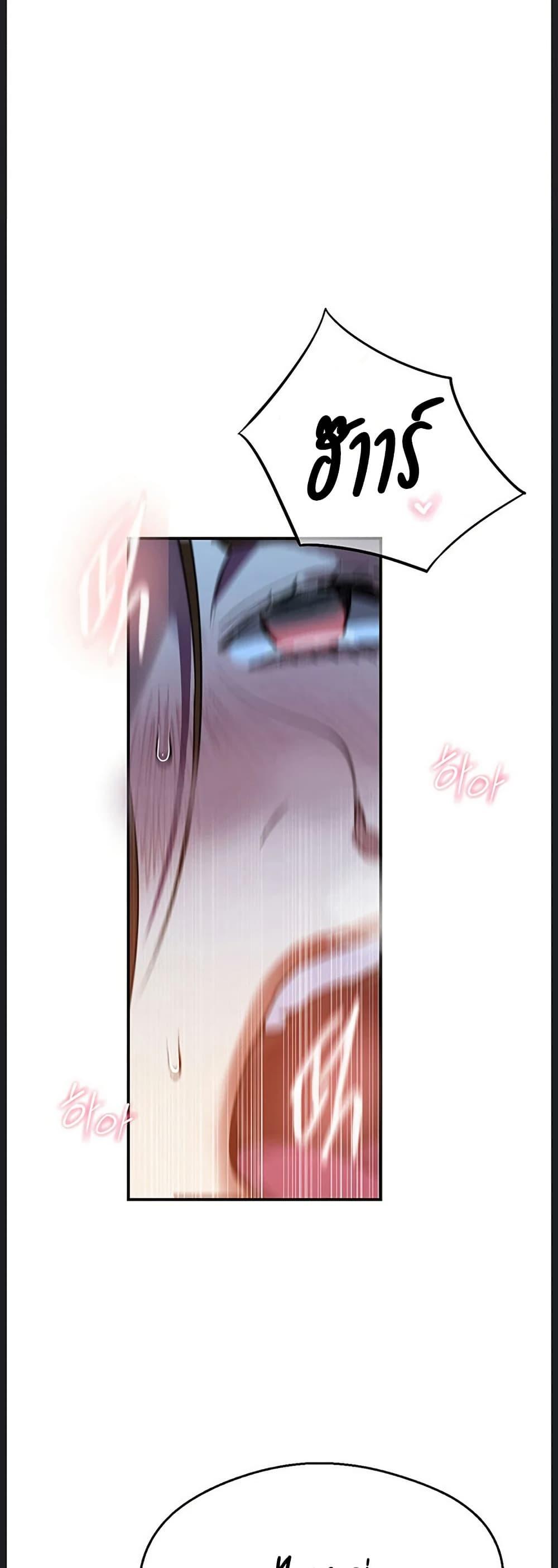 Doujin-Lc- อ่าน โดจิน มังฮวา เกาหลี ญี่ปุ่น จีน แปลไทย Secret Class ตอนที่ 1 2 3 4 5 6 7 8 9 10 11 12 13 14 ฟรี ไม่มีโฆษณา อ่าน โดจิน Manhwa เกาหลี ญี่ปุ่น จีน เรามีครบ คัดมาให้เน้นๆ โดจิน 18+ รับประกันความฟินโดย  Doujin Lc