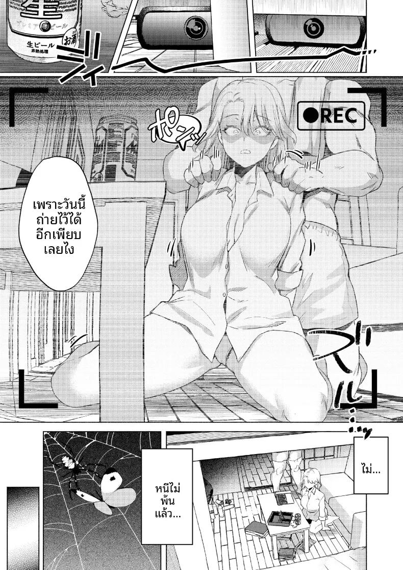 Doujin-Lc- อ่าน โดจิน มังฮวา เกาหลี ญี่ปุ่น จีน แปลไทย วิธีจีบสาวระดับท็อป (Gar) ตอนที่ 1 2 3 4 5 6 7 8 9 10 11 12 13 14 ฟรี ไม่มีโฆษณา อ่าน โดจิน Manhwa เกาหลี ญี่ปุ่น จีน เรามีครบ คัดมาให้เน้นๆ โดจิน 18+ รับประกันความฟินโดย  Doujin Lc