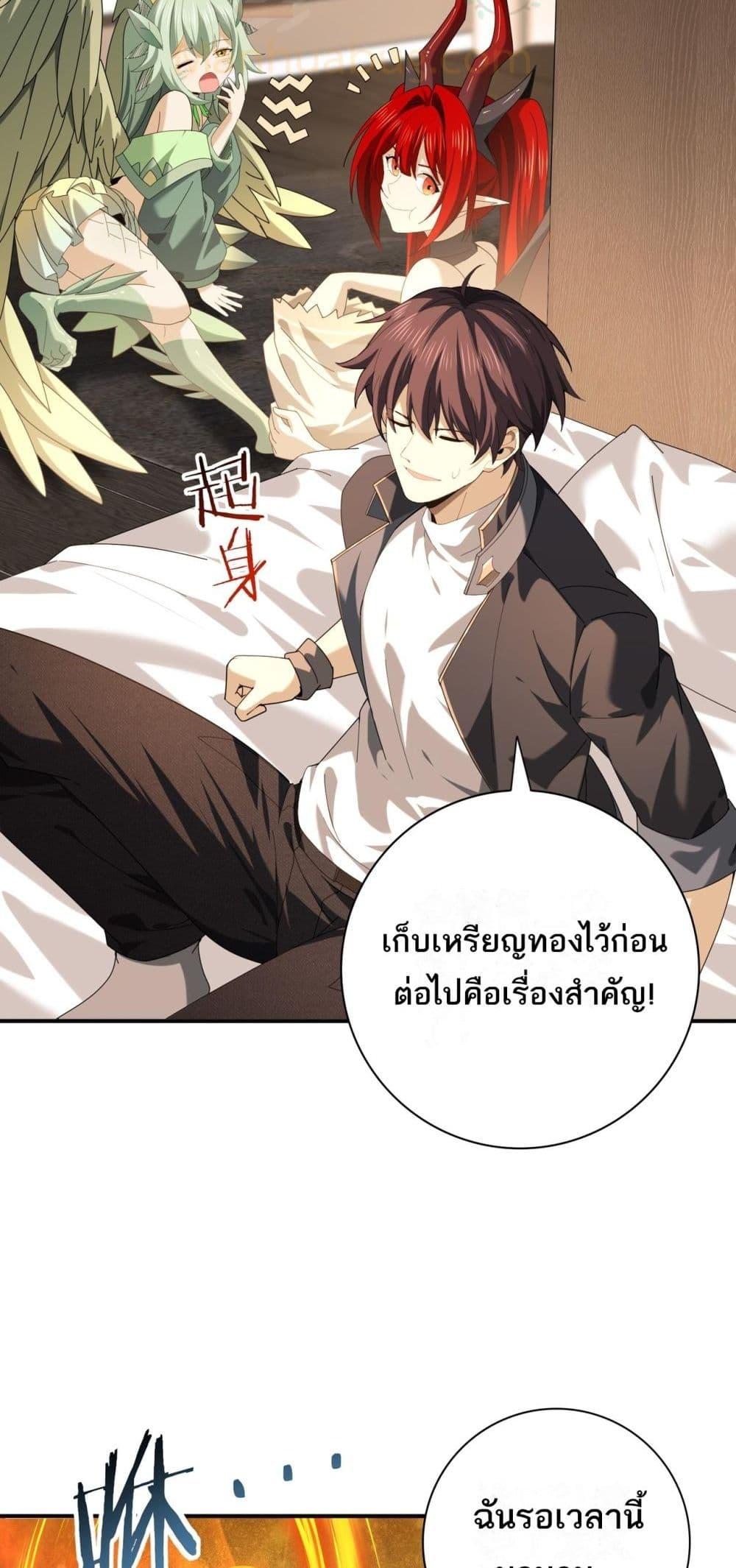 Manga-lc-com อ่านมังงะ อ่านการ์ตูน ออนไลน์ ฟรี IamDrakoMajs ตอนที่ 1 2 3 4 5 6 7 8 9 10 11 12 13 14 ฟรี ไม่มีโฆษณา Manga-lc - อ่าน มังงะ อ่าน การ์ตูน ออนไลน์ อ่านมังงะ ฟรี
