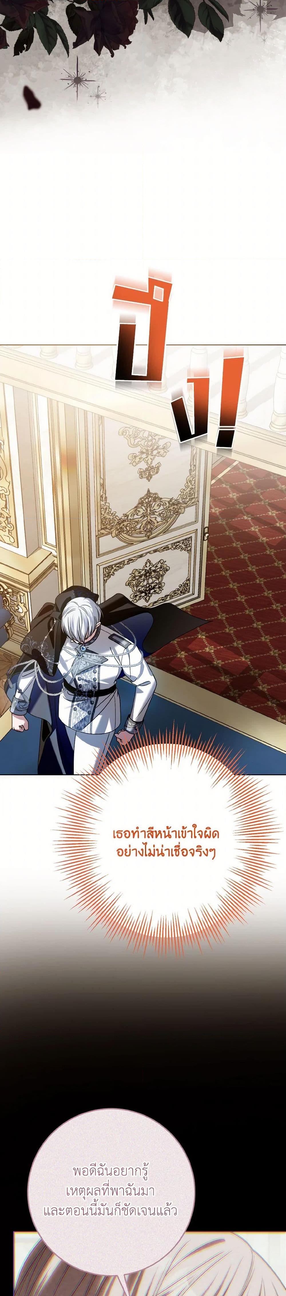 Manga-lc-com อ่านมังงะ อ่านการ์ตูน ออนไลน์ ฟรี I Met the Male Lead in Prison ตอนที่ 1 2 3 4 5 6 7 8 9 10 11 12 13 14 ฟรี ไม่มีโฆษณา Manga-lc - อ่าน มังงะ อ่าน การ์ตูน ออนไลน์ อ่านมังงะ ฟรี