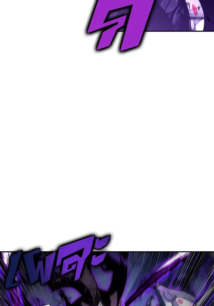 ผู้เล่นหน้าใหม่เลเวลแมกซ์ ตอนที่ 166 กองกำลังเสริมที่แกร่งที่สุด ( รูปที่ 29