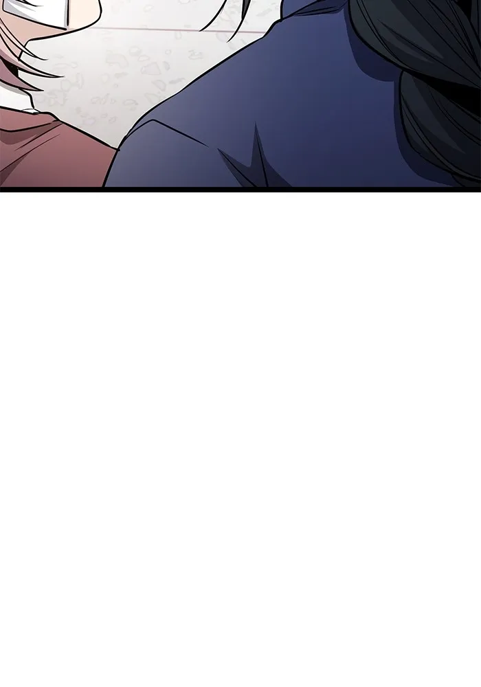 ราชินีนักบู๊ ตอนที่ 23 รูปที่ 4