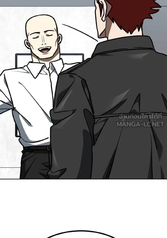 ราชาแห่งอ็อกทากอน ตอนที่ 182 รูปที่ 101