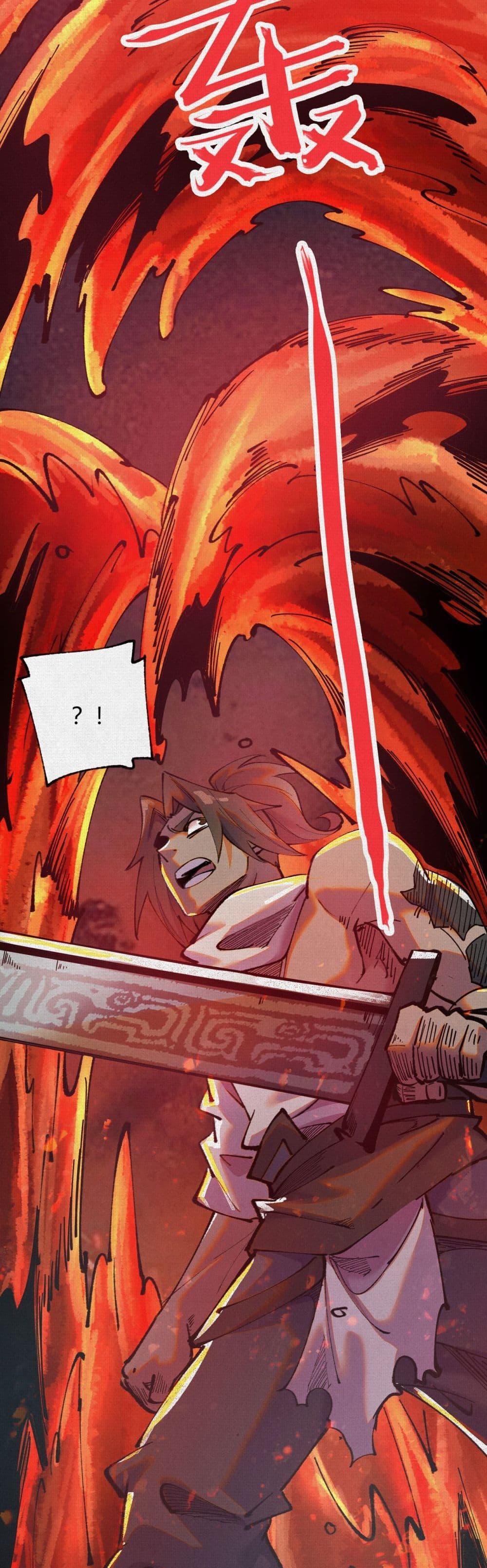 Manga-lc-com อ่านมังงะ อ่านการ์ตูน ออนไลน์ ฟรี Soul of Chi You ตอนที่ 1 2 3 4 5 6 7 8 9 10 11 12 13 14 ฟรี ไม่มีโฆษณา Manga-lc - อ่าน มังงะ อ่าน การ์ตูน ออนไลน์ อ่านมังงะ ฟรี