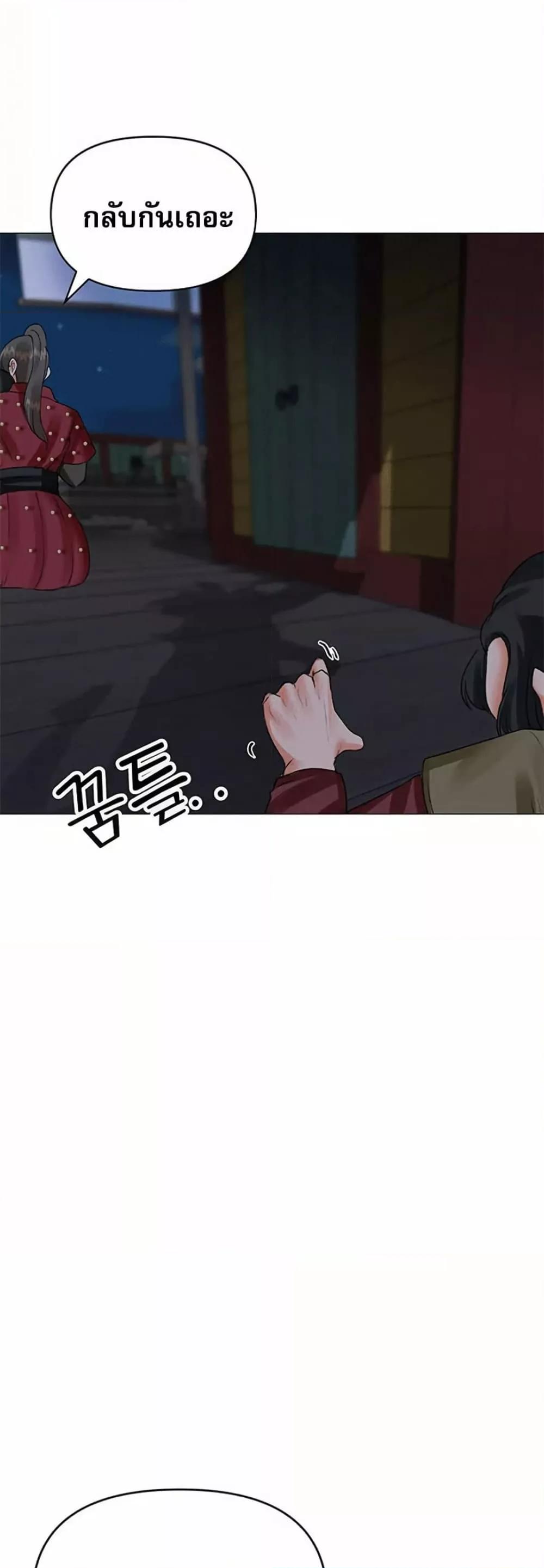 Doujin-Lc- อ่าน โดจิน มังฮวา เกาหลี ญี่ปุ่น จีน แปลไทย Troublesome Sister ตอนที่ 1 2 3 4 5 6 7 8 9 10 11 12 13 14 ฟรี ไม่มีโฆษณา อ่าน โดจิน Manhwa เกาหลี ญี่ปุ่น จีน เรามีครบ คัดมาให้เน้นๆ โดจิน 18+ รับประกันความฟินโดย  Doujin Lc