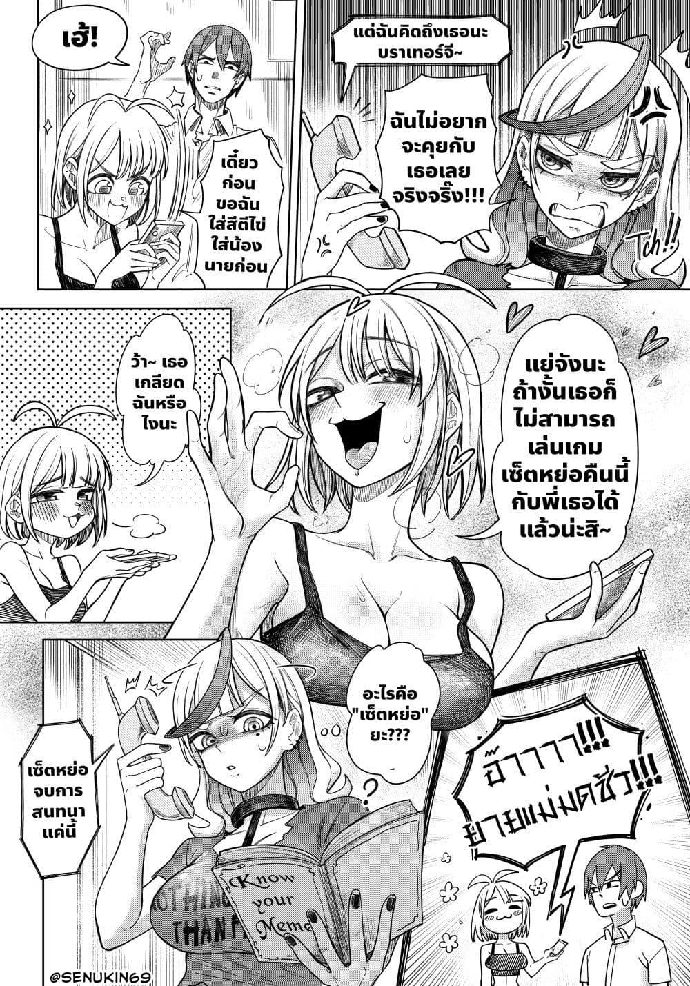 Manga-lc-com อ่านมังงะ อ่านการ์ตูน ออนไลน์ ฟรี My Girlfriend lives in Ohio ตอนที่ 1 2 3 4 5 6 7 8 9 10 11 12 13 14 ฟรี ไม่มีโฆษณา Manga-lc - อ่าน มังงะ อ่าน การ์ตูน ออนไลน์ อ่านมังงะ ฟรี