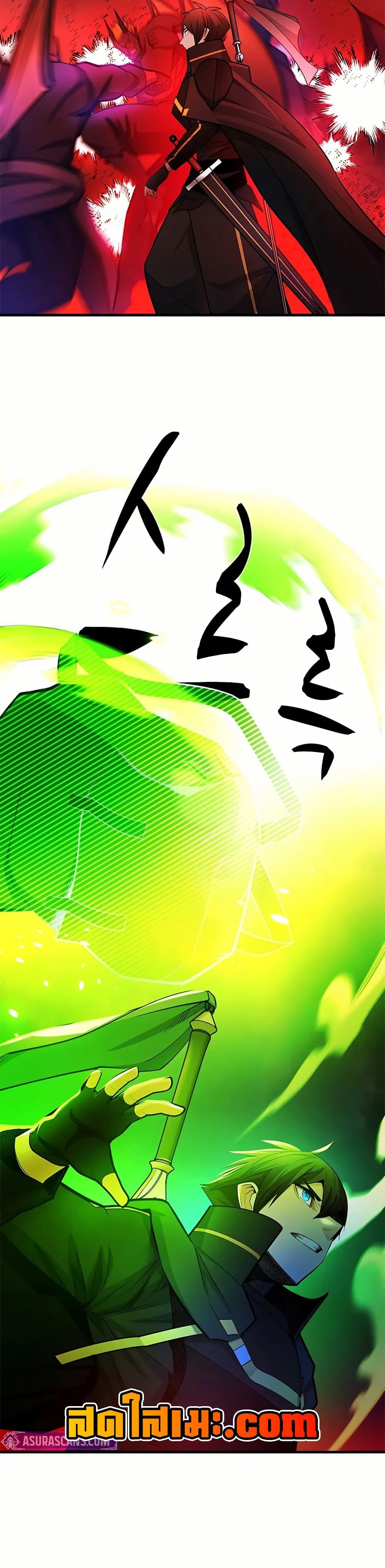 Manga-lc-com อ่านมังงะ อ่านการ์ตูน ออนไลน์ ฟรี The Tutorial is Too Hard ตอนที่ 1 2 3 4 5 6 7 8 9 10 11 12 13 14 ฟรี ไม่มีโฆษณา Manga-lc - อ่าน มังงะ อ่าน การ์ตูน ออนไลน์ อ่านมังงะ ฟรี