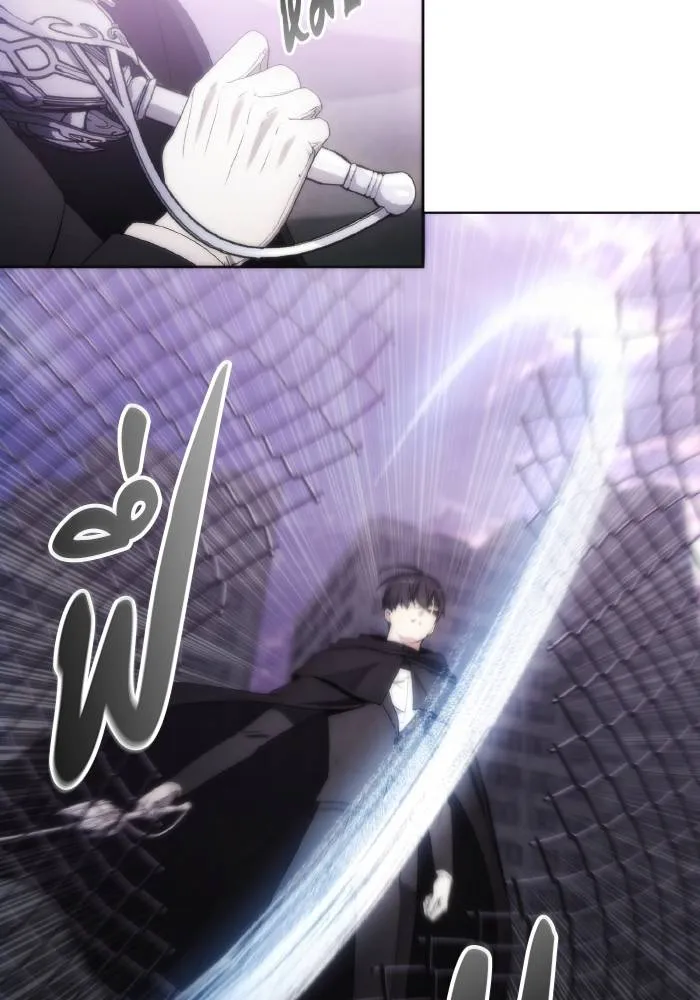 ศึกชิงบัลลังก์เทพเจ้ ตอนที่ 76 รูปที่ 68