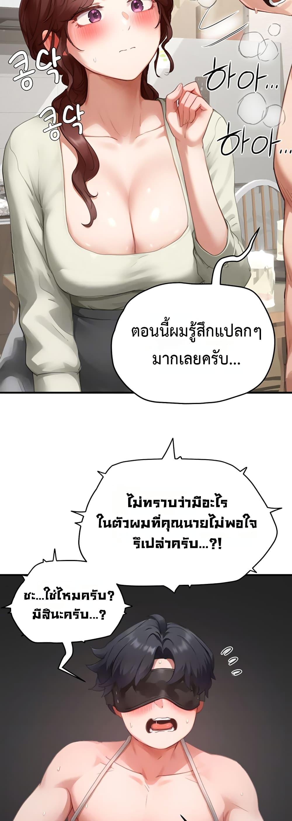 Doujin-Lc- อ่าน โดจิน มังฮวา เกาหลี ญี่ปุ่น จีน แปลไทย Slave Code ตอนที่ 1 2 3 4 5 6 7 8 9 10 11 12 13 14 ฟรี ไม่มีโฆษณา อ่าน โดจิน Manhwa เกาหลี ญี่ปุ่น จีน เรามีครบ คัดมาให้เน้นๆ โดจิน 18+ รับประกันความฟินโดย  Doujin Lc