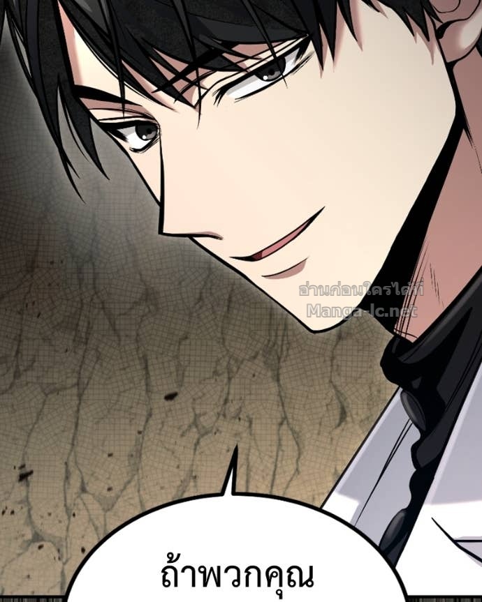 Doujin-Lc- อ่าน โดจิน มังฮวา เกาหลี ญี่ปุ่น จีน แปลไทย ฮีลเลอร์กำมะลอ ตอนที่ 1 2 3 4 5 6 7 8 9 10 11 12 13 14 ฟรี ไม่มีโฆษณา อ่าน โดจิน Manhwa เกาหลี ญี่ปุ่น จีน เรามีครบ คัดมาให้เน้นๆ โดจิน 18+ รับประกันความฟินโดย Doujin Lc