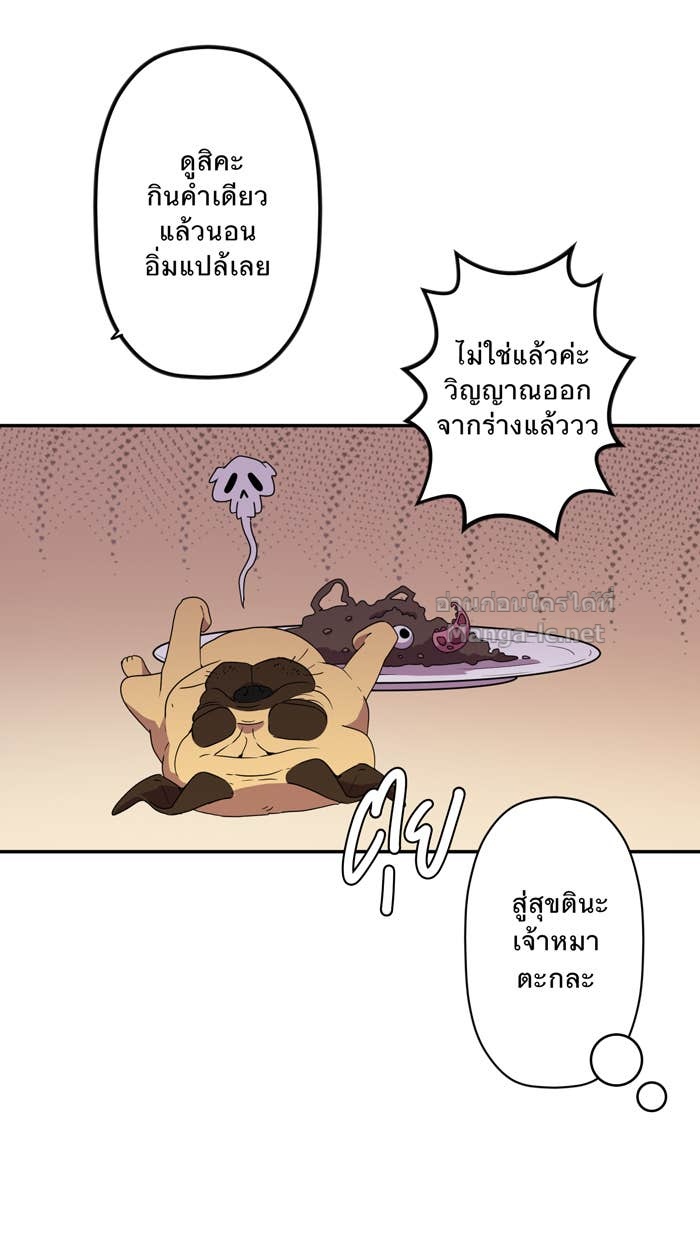 Doujin-Lc- อ่าน โดจิน มังฮวา เกาหลี ญี่ปุ่น จีน แปลไทย Take My Money รักนี้...มีเปย์ ตอนที่ 1 2 3 4 5 6 7 8 9 10 11 12 13 14 ฟรี ไม่มีโฆษณา อ่าน โดจิน Manhwa เกาหลี ญี่ปุ่น จีน เรามีครบ คัดมาให้เน้นๆ โดจิน 18+ รับประกันความฟินโดย Doujin Lc
