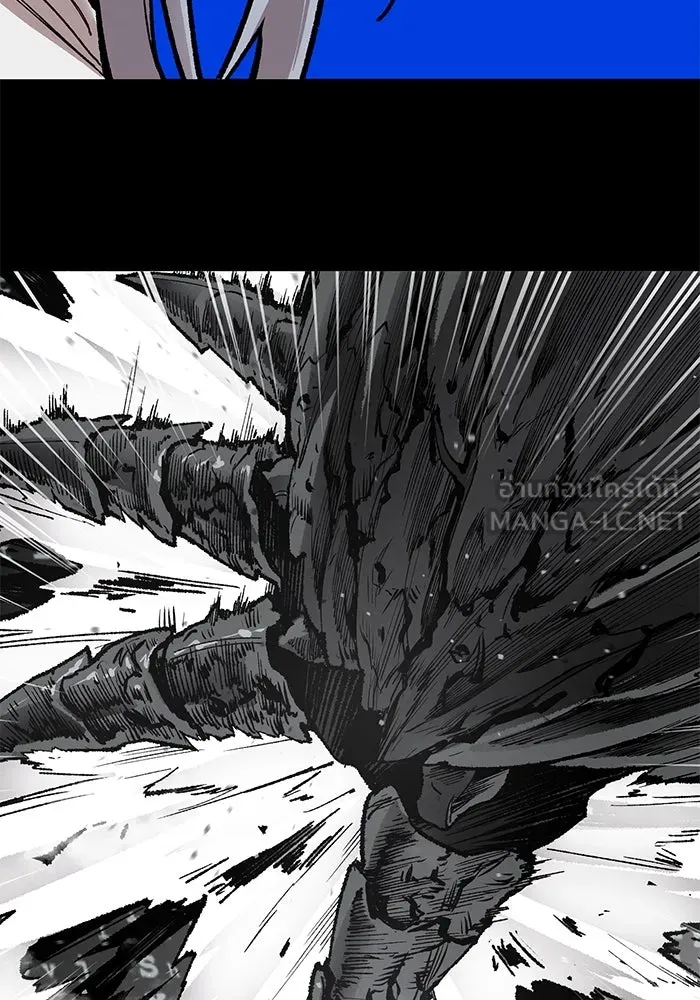 ยอดคนเลเวลทะลุ ตอนที่ 26 การกลับมาของฮีโร่ (3) รูปที่ 84