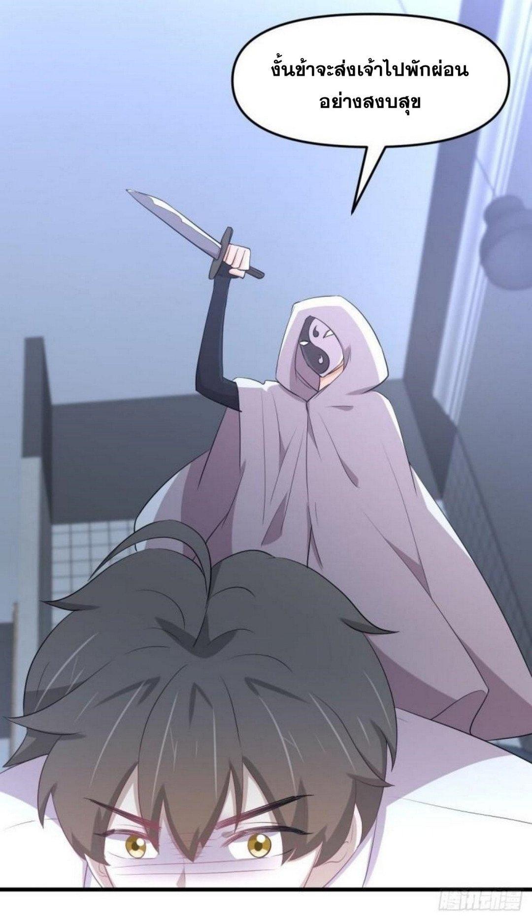 Manga-lc-com อ่านมังงะ อ่านการ์ตูน ออนไลน์ ฟรี Immortal Swordsman in the Reverse World ตอนที่ 1 2 3 4 5 6 7 8 9 10 11 12 13 14 ฟรี ไม่มีโฆษณา Manga-lc - อ่าน มังงะ อ่าน การ์ตูน ออนไลน์ อ่านมังงะ ฟรี