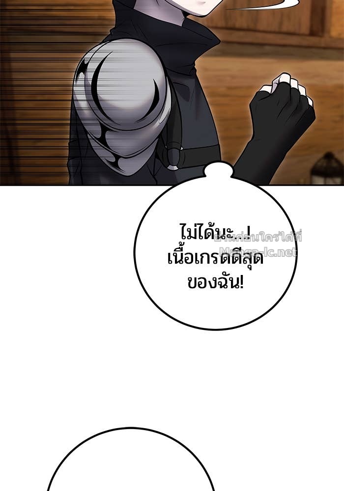 Doujin-Lc- อ่าน โดจิน มังฮวา เกาหลี ญี่ปุ่น จีน แปลไทย แกร่งเกินผู้กล้า แต่ซ่าไม่ได้ ตอนที่ 1 2 3 4 5 6 7 8 9 10 11 12 13 14 ฟรี ไม่มีโฆษณา อ่าน โดจิน Manhwa เกาหลี ญี่ปุ่น จีน เรามีครบ คัดมาให้เน้นๆ โดจิน 18+ รับประกันความฟินโดย Doujin Lc