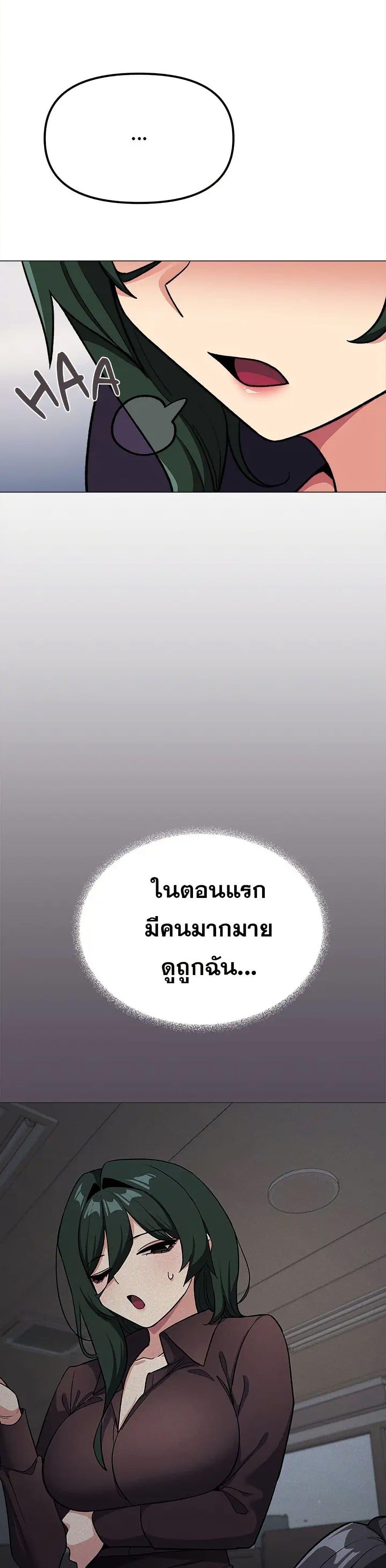 Doujin-Lc- อ่าน โดจิน มังฮวา เกาหลี ญี่ปุ่น จีน แปลไทย Stop Smoking ตอนที่ 1 2 3 4 5 6 7 8 9 10 11 12 13 14 ฟรี ไม่มีโฆษณา อ่าน โดจิน Manhwa เกาหลี ญี่ปุ่น จีน เรามีครบ คัดมาให้เน้นๆ โดจิน 18+ รับประกันความฟินโดย  Doujin Lc
