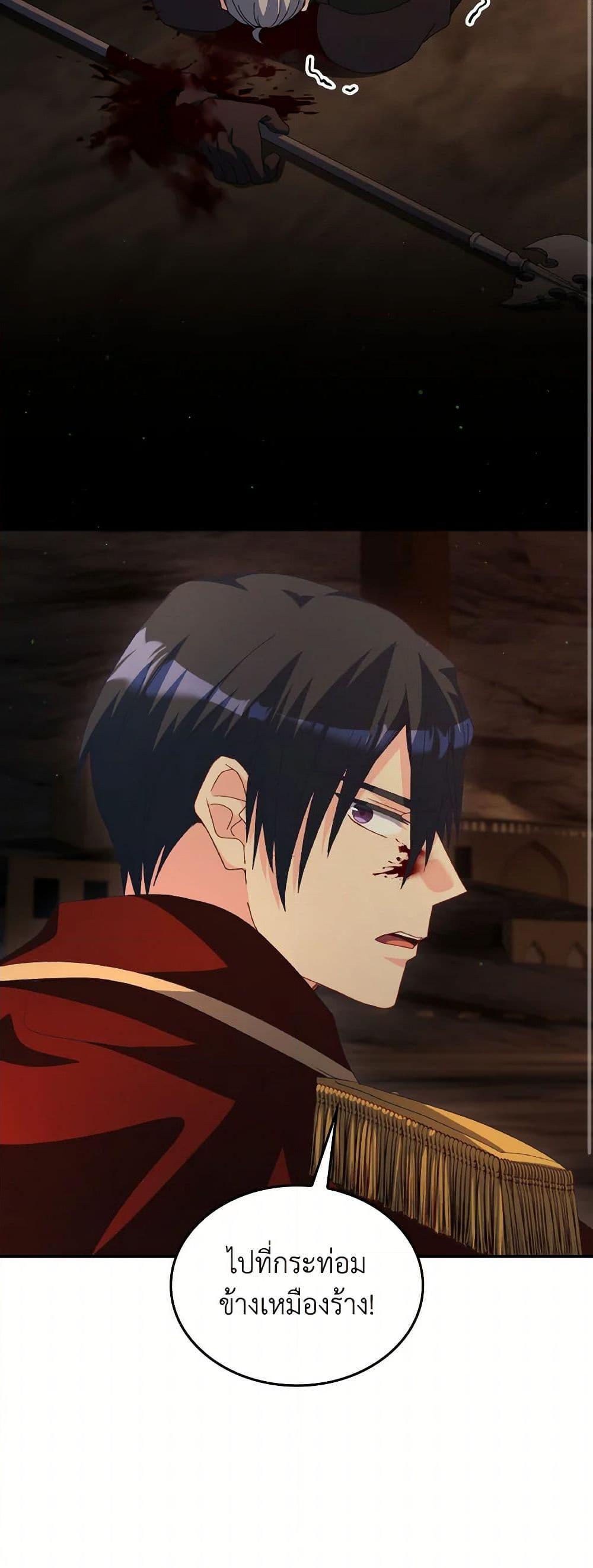 Manga-lc-com อ่านมังงะ อ่านการ์ตูน ออนไลน์ ฟรี I Don’t Want to Be Loved ตอนที่ 1 2 3 4 5 6 7 8 9 10 11 12 13 14 ฟรี ไม่มีโฆษณา Manga-lc - อ่าน มังงะ อ่าน การ์ตูน ออนไลน์ อ่านมังงะ ฟรี