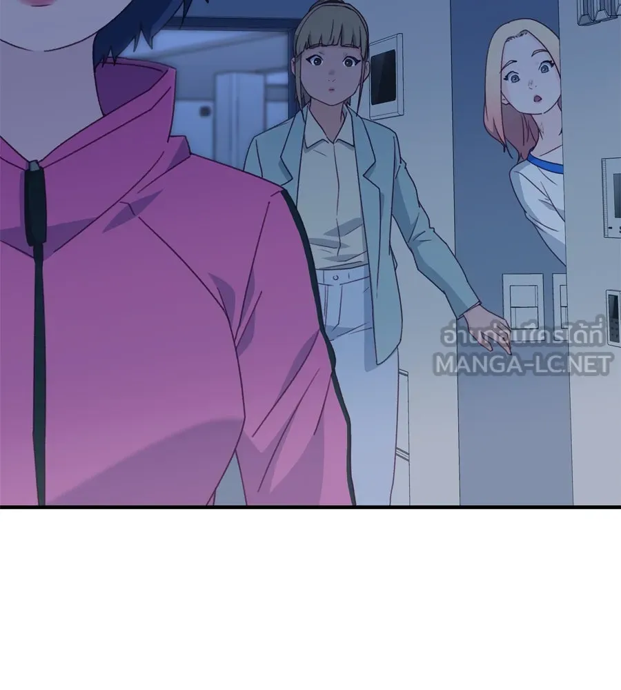 Spy House ตอนที่ 47 รูปที่ 90