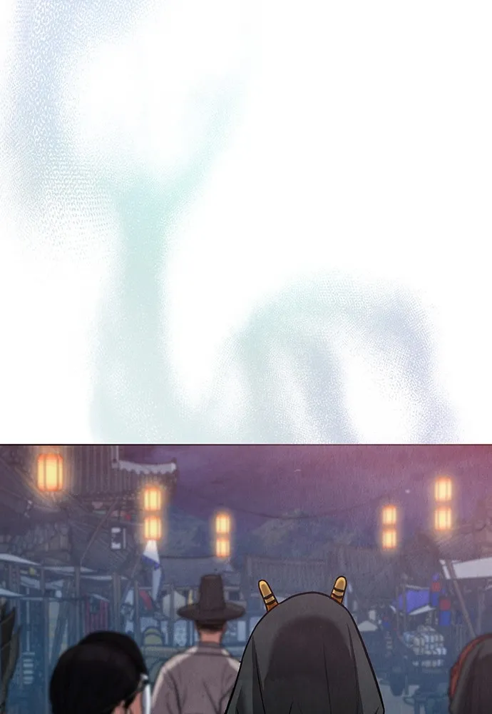 ความลับของสาวร่างทรง ตอนที่ 1 รูปที่ 244