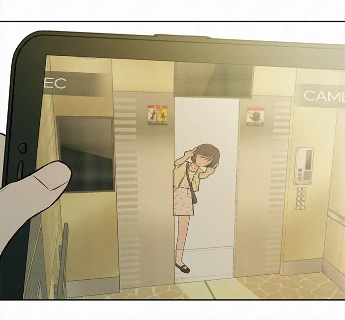 ปฏิบัติการรักวุ่นหัวใจ ตอนที่ 65 รูปที่ 115