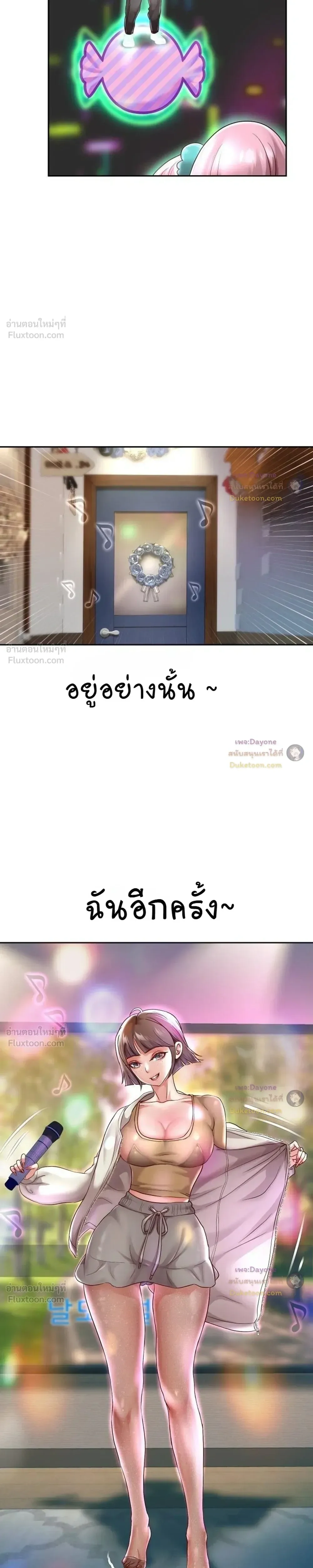 Doujin-Lc- อ่าน โดจิน มังฮวา เกาหลี ญี่ปุ่น จีน แปลไทย Reborn with a big dick! ขอเกิดใหม่ให้เจ้าโลกใหญ่ทีเถอะครับ! ตอนที่ 1 2 3 4 5 6 7 8 9 10 11 12 13 14 ฟรี ไม่มีโฆษณา อ่าน โดจิน Manhwa เกาหลี ญี่ปุ่น จีน เรามีครบ คัดมาให้เน้นๆ โดจิน 18+ รับประกันความฟินโดย  Doujin Lc
