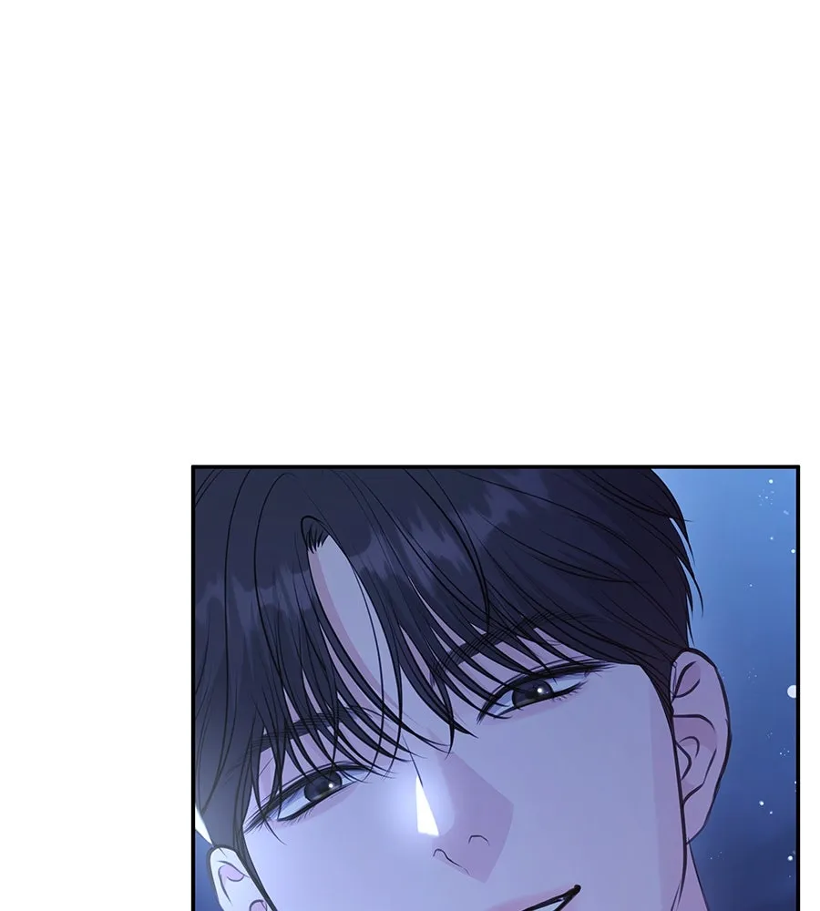 คิมหันต์นิรันดร ตอนที่ 30 รูปที่ 29