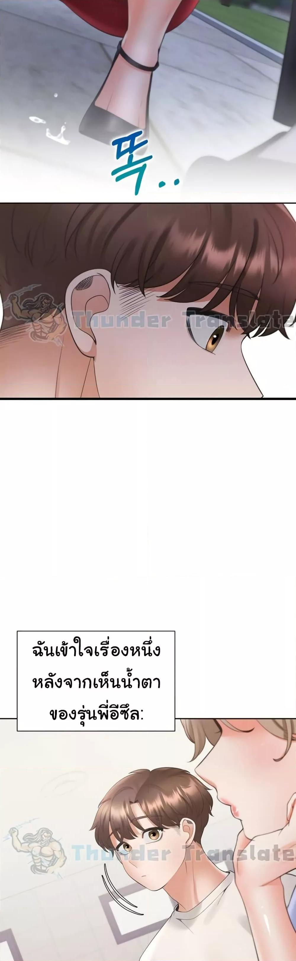 Doujin-Lc- อ่าน โดจิน มังฮวา เกาหลี ญี่ปุ่น จีน แปลไทย Bunk Beds ตอนที่ 1 2 3 4 5 6 7 8 9 10 11 12 13 14 ฟรี ไม่มีโฆษณา อ่าน โดจิน Manhwa เกาหลี ญี่ปุ่น จีน เรามีครบ คัดมาให้เน้นๆ โดจิน 18+ รับประกันความฟินโดย  Doujin Lc