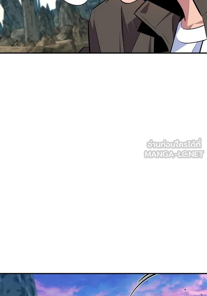 แยกร่าง ล่าอัตโนมัติ ตอนที่ 95 การฝึก รูปที่ 66
