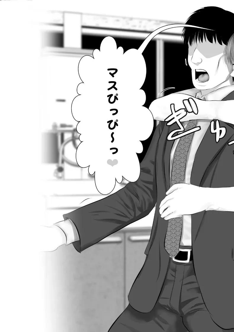 Doujin-Lc- อ่าน โดจิน มังฮวา เกาหลี ญี่ปุ่น จีน แปลไทย สนใจรับซัคคิวบัสสาวแกลสุดน่ารักน่าเอ็นดูไปเป็นรับใช้ไหมคะ (Uradora) ตอนที่ 1 2 3 4 5 6 7 8 9 10 11 12 13 14 ฟรี ไม่มีโฆษณา อ่าน โดจิน Manhwa เกาหลี ญี่ปุ่น จีน เรามีครบ คัดมาให้เน้นๆ โดจิน 18+ รับประกันความฟินโดย  Doujin Lc