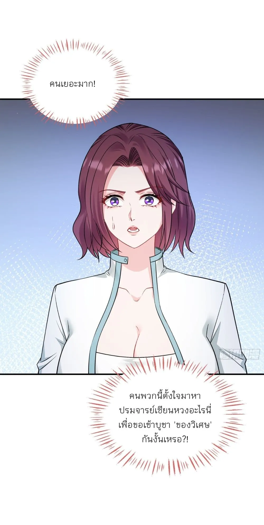 Manga-lc-com อ่านมังงะ อ่านการ์ตูน ออนไลน์ ฟรี Became a Billionaire After Dog Licking Improperly ตอนที่ 1 2 3 4 5 6 7 8 9 10 11 12 13 14 ฟรี ไม่มีโฆษณา Manga-lc - อ่าน มังงะ อ่าน การ์ตูน ออนไลน์ อ่านมังงะ ฟรี