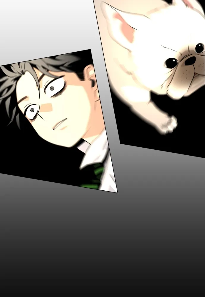 JAKDU ตอนที่ 3 รูปที่ 173