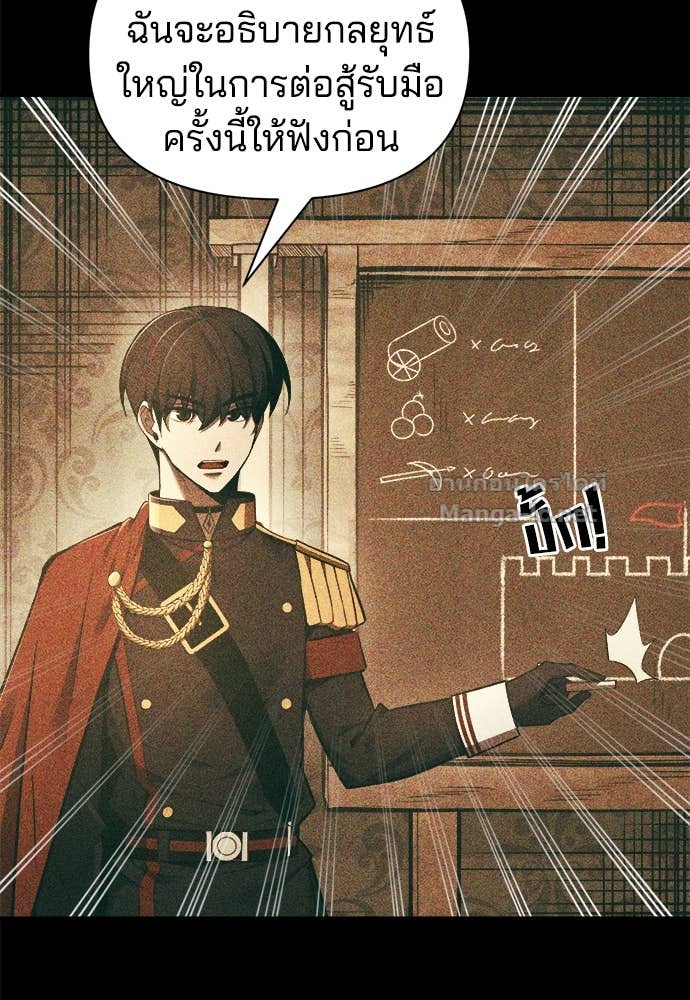 Doujin-Lc- อ่าน โดจิน มังฮวา เกาหลี ญี่ปุ่น จีน แปลไทย ผู้พิชิตเกมป้องกันฐาน ตอนที่ 1 2 3 4 5 6 7 8 9 10 11 12 13 14 ฟรี ไม่มีโฆษณา อ่าน โดจิน Manhwa เกาหลี ญี่ปุ่น จีน เรามีครบ คัดมาให้เน้นๆ โดจิน 18+ รับประกันความฟินโดย Doujin Lc