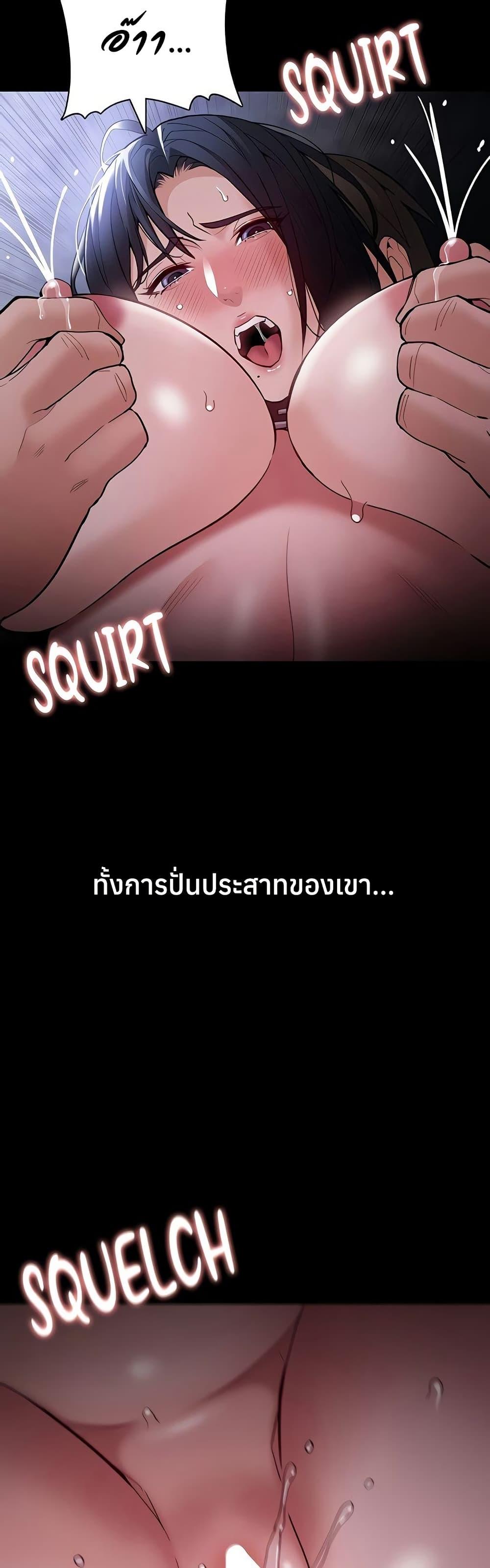 Doujin-Lc- อ่าน โดจิน มังฮวา เกาหลี ญี่ปุ่น จีน แปลไทย Pervert Diary ตอนที่ 1 2 3 4 5 6 7 8 9 10 11 12 13 14 ฟรี ไม่มีโฆษณา อ่าน โดจิน Manhwa เกาหลี ญี่ปุ่น จีน เรามีครบ คัดมาให้เน้นๆ โดจิน 18+ รับประกันความฟินโดย  Doujin Lc