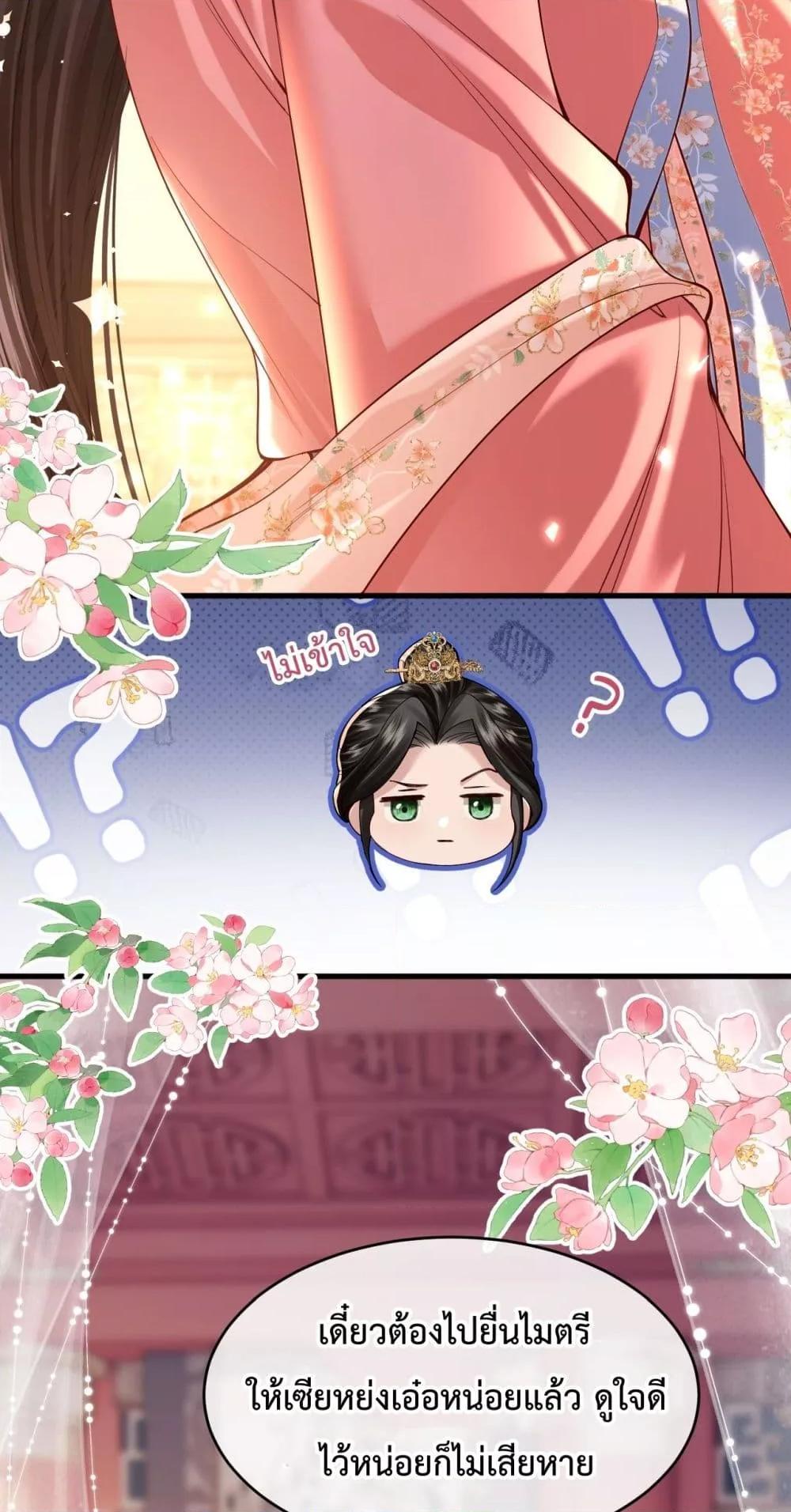 Manga-lc-com อ่านมังงะ อ่านการ์ตูน ออนไลน์ ฟรี HowDareYou– ตอนที่ 1 2 3 4 5 6 7 8 9 10 11 12 13 14 ฟรี ไม่มีโฆษณา Manga-lc - อ่าน มังงะ อ่าน การ์ตูน ออนไลน์ อ่านมังงะ ฟรี