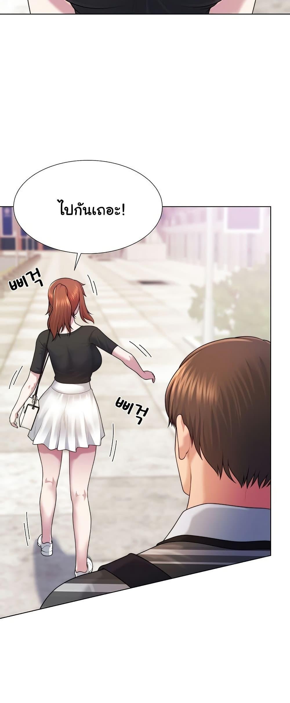 Doujin-Lc- อ่าน โดจิน มังฮวา เกาหลี ญี่ปุ่น จีน แปลไทย Wanna Become ตอนที่ 1 2 3 4 5 6 7 8 9 10 11 12 13 14 ฟรี ไม่มีโฆษณา อ่าน โดจิน Manhwa เกาหลี ญี่ปุ่น จีน เรามีครบ คัดมาให้เน้นๆ โดจิน 18+ รับประกันความฟินโดย  Doujin Lc