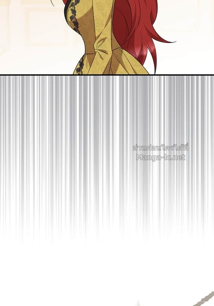 Doujin-Lc- อ่าน โดจิน มังฮวา เกาหลี ญี่ปุ่น จีน แปลไทย ชายาคนสุดท้ายของเจ้าชายไร้หัวใจ ตอนที่ 1 2 3 4 5 6 7 8 9 10 11 12 13 14 ฟรี ไม่มีโฆษณา อ่าน โดจิน Manhwa เกาหลี ญี่ปุ่น จีน เรามีครบ คัดมาให้เน้นๆ โดจิน 18+ รับประกันความฟินโดย Doujin Lc