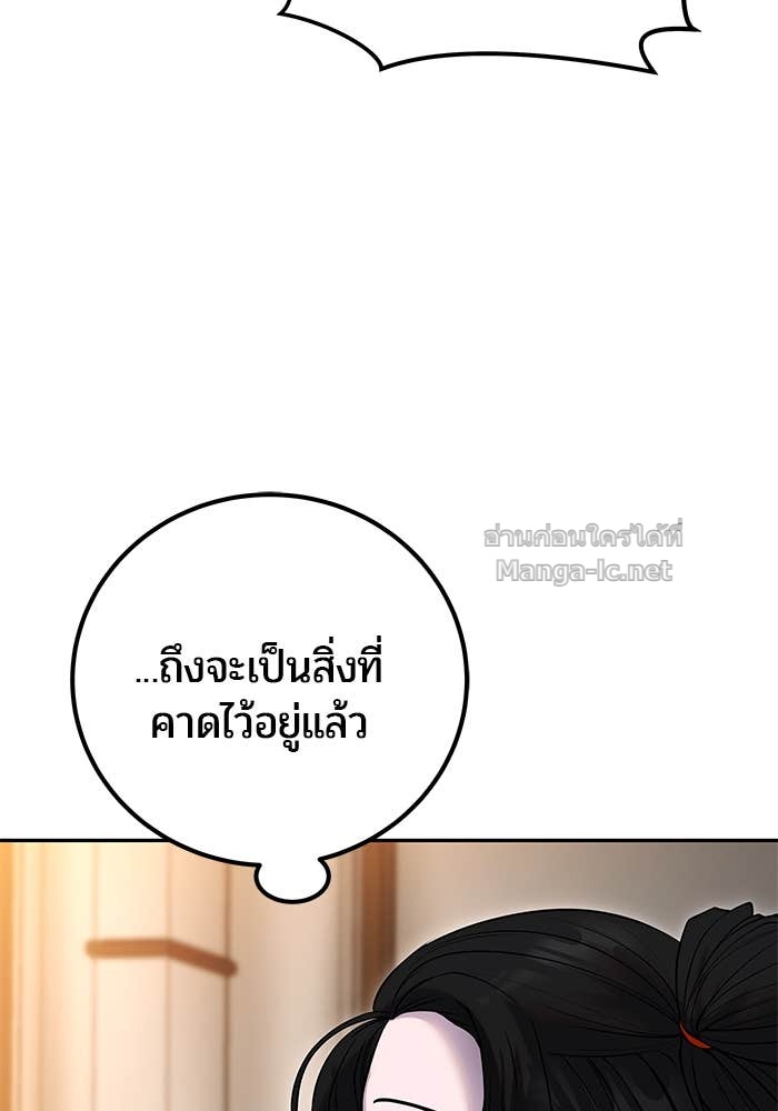 Doujin-Lc- อ่าน โดจิน มังฮวา เกาหลี ญี่ปุ่น จีน แปลไทย แกร่งเกินผู้กล้า แต่ซ่าไม่ได้ ตอนที่ 1 2 3 4 5 6 7 8 9 10 11 12 13 14 ฟรี ไม่มีโฆษณา อ่าน โดจิน Manhwa เกาหลี ญี่ปุ่น จีน เรามีครบ คัดมาให้เน้นๆ โดจิน 18+ รับประกันความฟินโดย Doujin Lc