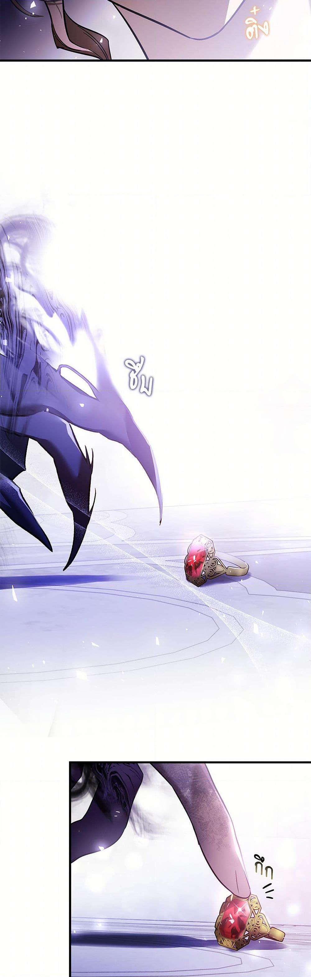 Manga-lc-com อ่านมังงะ อ่านการ์ตูน ออนไลน์ ฟรี The Night Without Shadows ตอนที่ 1 2 3 4 5 6 7 8 9 10 11 12 13 14 ฟรี ไม่มีโฆษณา Manga-lc - อ่าน มังงะ อ่าน การ์ตูน ออนไลน์ อ่านมังงะ ฟรี