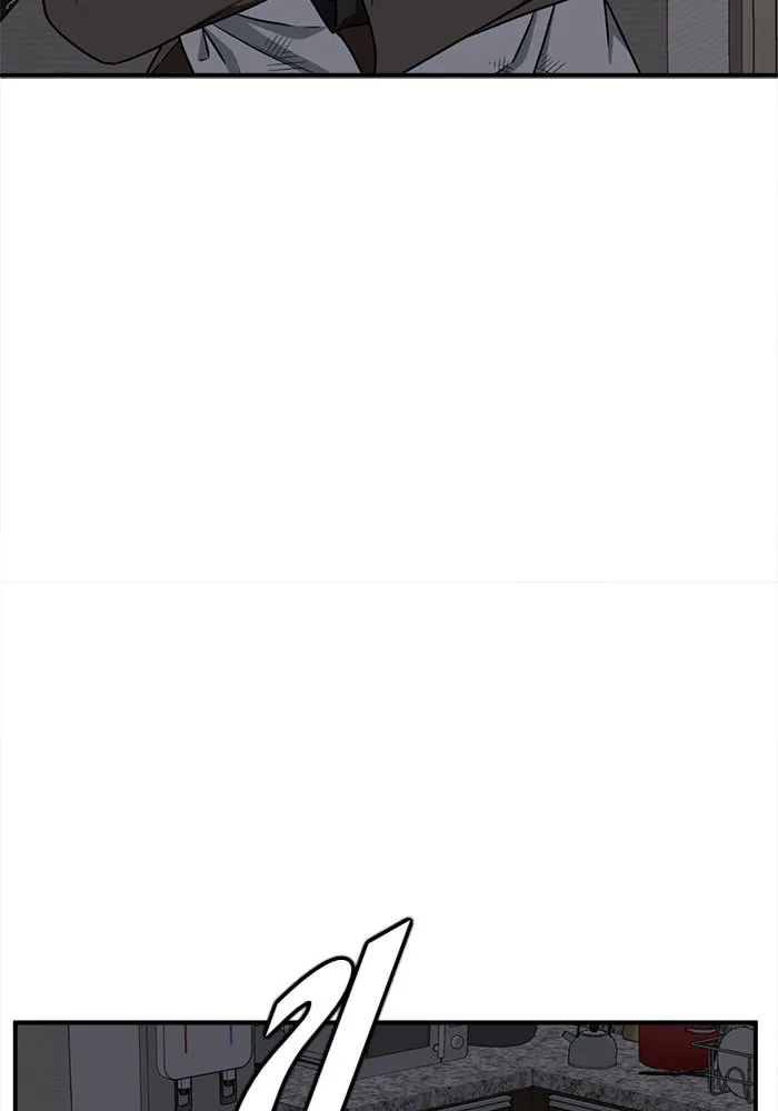 ช่วยเปลี่ยนฉันที ตอนที่ 137. ฮานายอง 10 รูปที่ 79