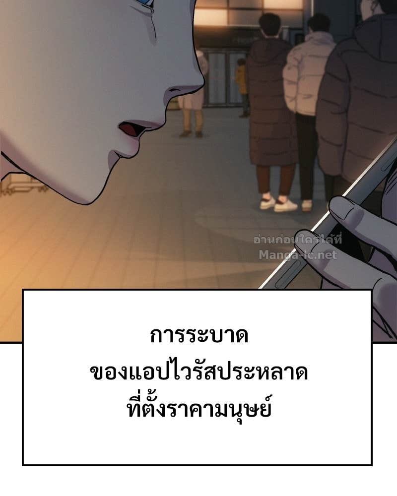 Doujin-Lc- อ่าน โดจิน มังฮวา เกาหลี ญี่ปุ่น จีน แปลไทย บอกมาค่าตัวเท่าไหร่ ตอนที่ 1 2 3 4 5 6 7 8 9 10 11 12 13 14 ฟรี ไม่มีโฆษณา อ่าน โดจิน Manhwa เกาหลี ญี่ปุ่น จีน เรามีครบ คัดมาให้เน้นๆ โดจิน 18+ รับประกันความฟินโดย Doujin Lc