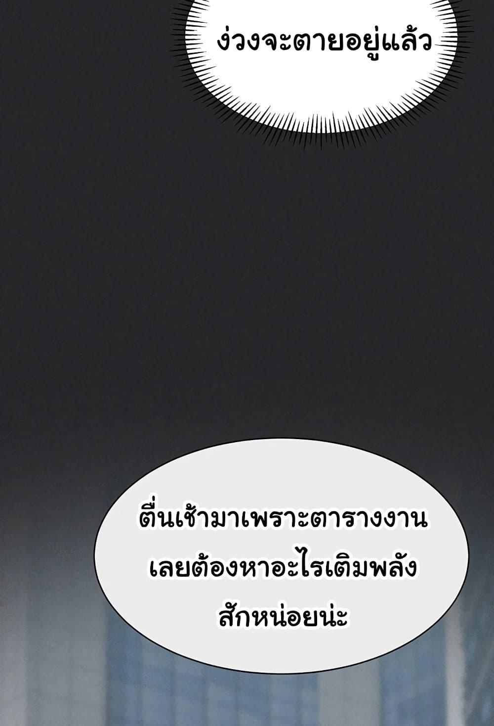 Doujin-Lc- อ่าน โดจิน มังฮวา เกาหลี ญี่ปุ่น จีน แปลไทย Set Up ตอนที่ 1 2 3 4 5 6 7 8 9 10 11 12 13 14 ฟรี ไม่มีโฆษณา อ่าน โดจิน Manhwa เกาหลี ญี่ปุ่น จีน เรามีครบ คัดมาให้เน้นๆ โดจิน 18+ รับประกันความฟินโดย  Doujin Lc