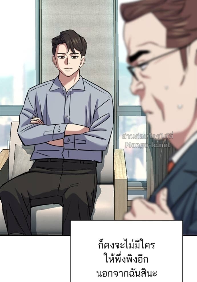 Doujin-Lc- อ่าน โดจิน มังฮวา เกาหลี ญี่ปุ่น จีน แปลไทย Reborn Rich ตอนที่ 1 2 3 4 5 6 7 8 9 10 11 12 13 14 ฟรี ไม่มีโฆษณา อ่าน โดจิน Manhwa เกาหลี ญี่ปุ่น จีน เรามีครบ คัดมาให้เน้นๆ โดจิน 18+ รับประกันความฟินโดย Doujin Lc