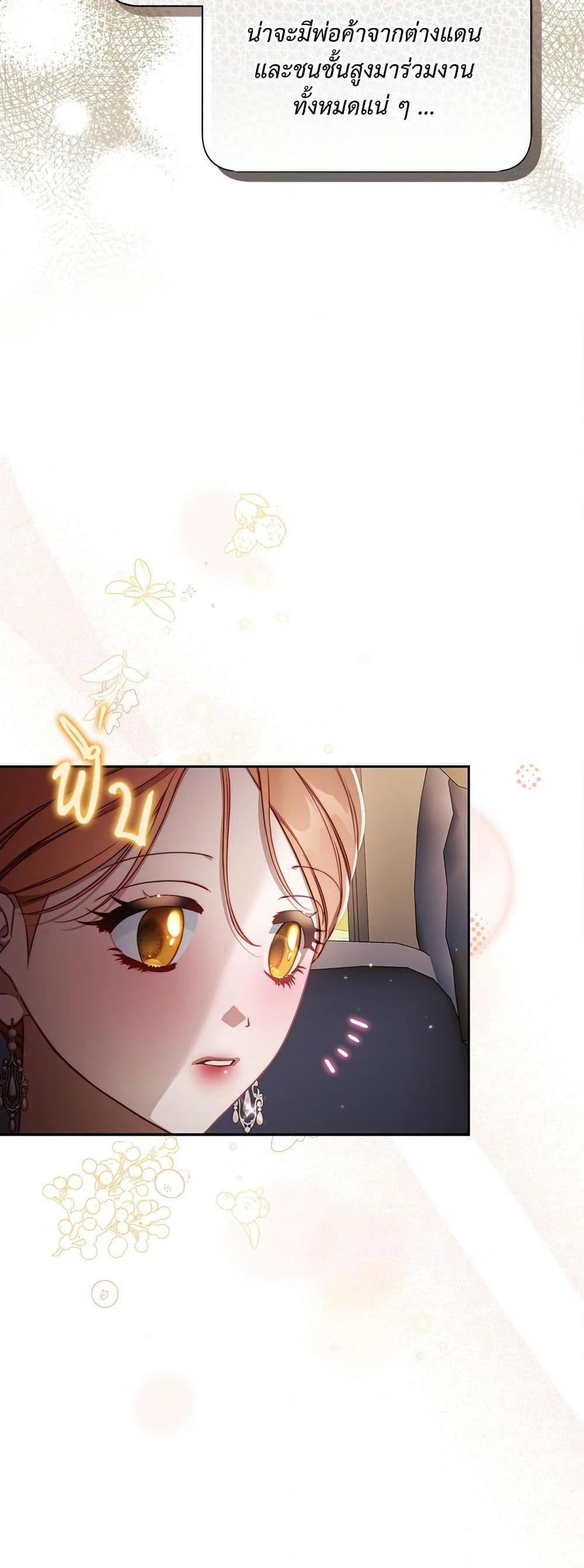 Manga-lc-com อ่านมังงะ อ่านการ์ตูน ออนไลน์ ฟรี Lucia ตอนที่ 1 2 3 4 5 6 7 8 9 10 11 12 13 14 ฟรี ไม่มีโฆษณา Manga-lc - อ่าน มังงะ อ่าน การ์ตูน ออนไลน์ อ่านมังงะ ฟรี