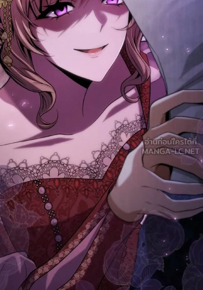 ชาตินี้น้องขอ ตอนที่ 177 รูปที่ 43